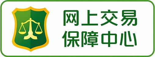 第七商城